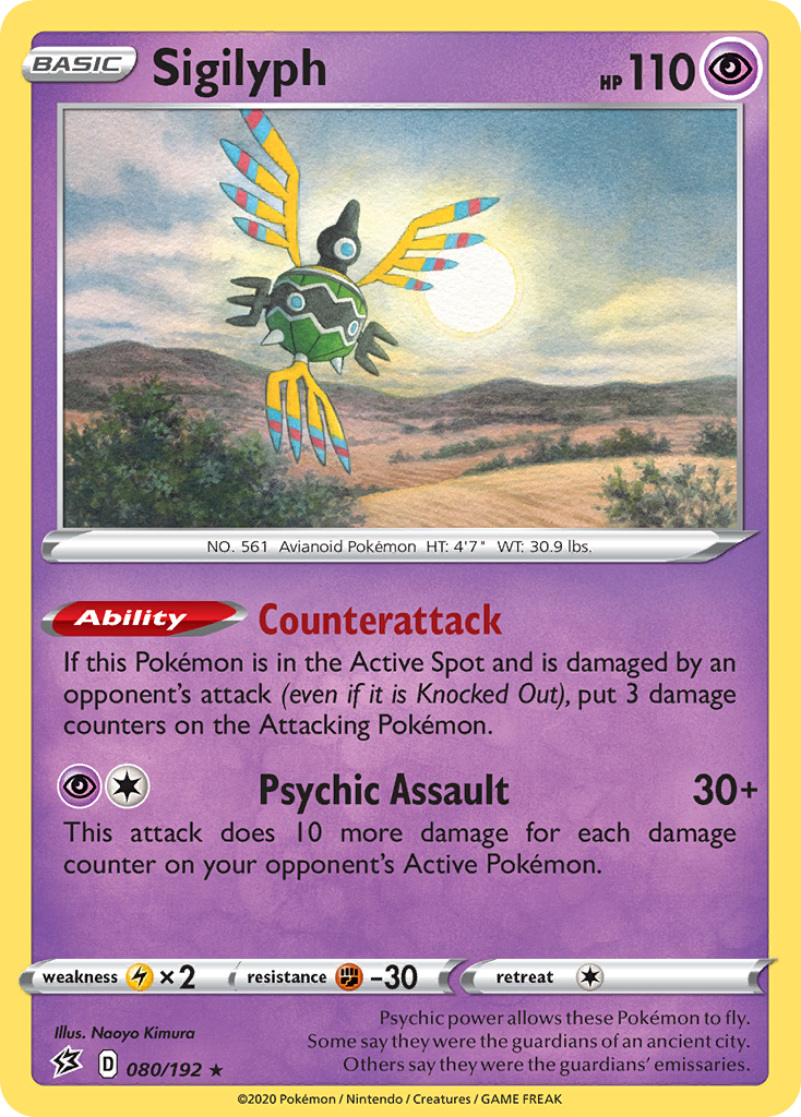 Sigilyph (080/192) [Sword & Shield: Rebel Clash] Reverse Holofoil