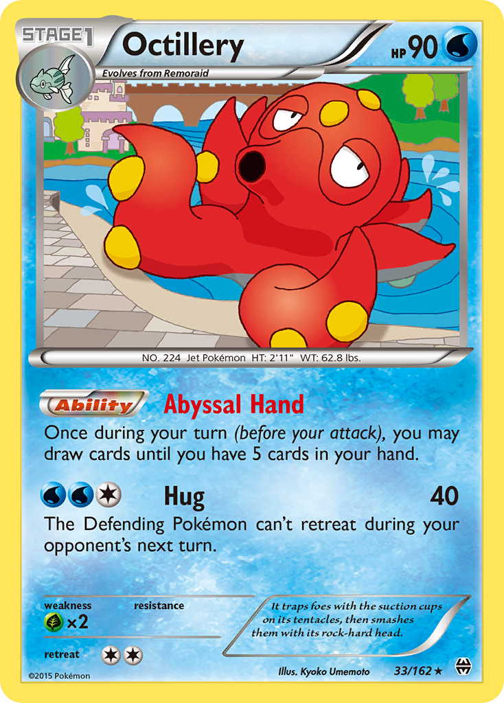 Octillery (33/162) [XY: BREAKthrough] Reverse Holofoil