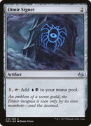 Dimir Signet [Modern Masters 2017] Foil
