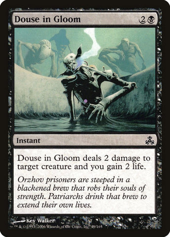 Douse in Gloom [Guildpact] Foil