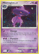 Mismagius (10/130) [Diamond & Pearl: Base Set] Reverse Holofoil