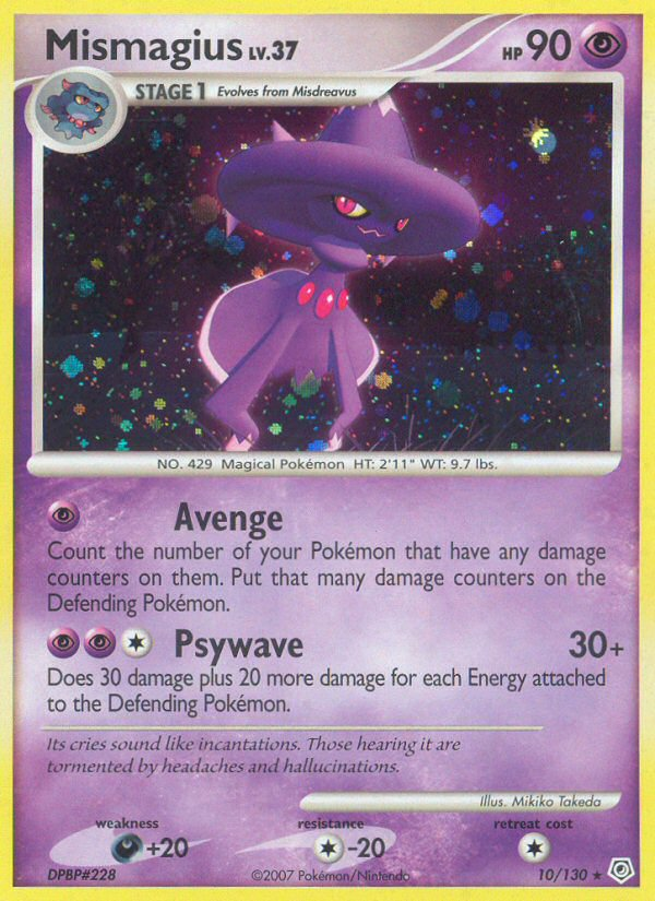 Mismagius (10/130) [Diamond & Pearl: Base Set] Reverse Holofoil