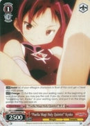 “Puella Magi Holy Quintet” Kyoko (MM/W35-E067 U) [Puella Magi Madoka Magica the Movie -Rebellion-]