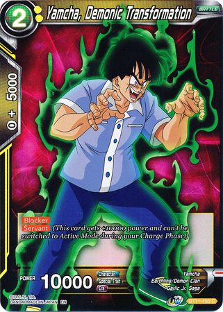 Yamcha, Demonic Transformation (BT11-100) [Vermilion Bloodline] Parallel Foil