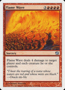 Flame Wave [Ninth Edition] Foil