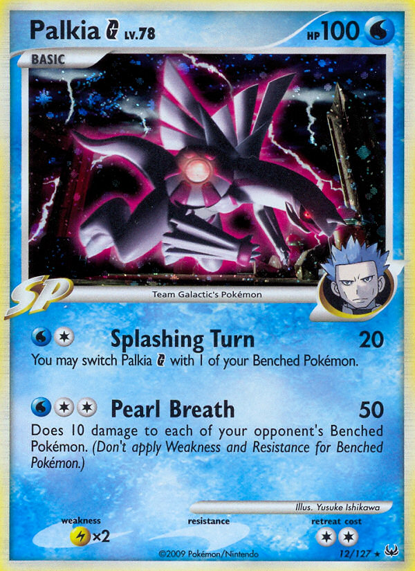Palkia G (12/127) [Platinum: Base Set] Reverse Holofoil