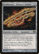Oathkeeper, Takeno's Daisho [Champions of Kamigawa] Foil