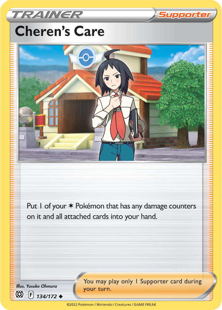 Cheren's Care (134/172) [Sword & Shield: Brilliant Stars] Reverse Holofoil