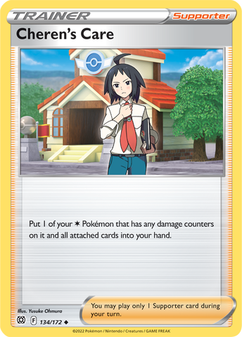 Cheren's Care (134/172) [Sword & Shield: Brilliant Stars] Reverse Holofoil