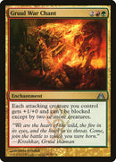 Gruul War Chant [Dragon's Maze] Foil