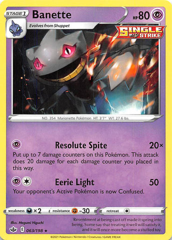 Banette (063/198) [Sword & Shield: Chilling Reign] Reverse Holofoil
