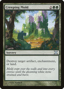 Creeping Mold [Tenth Edition] Foil