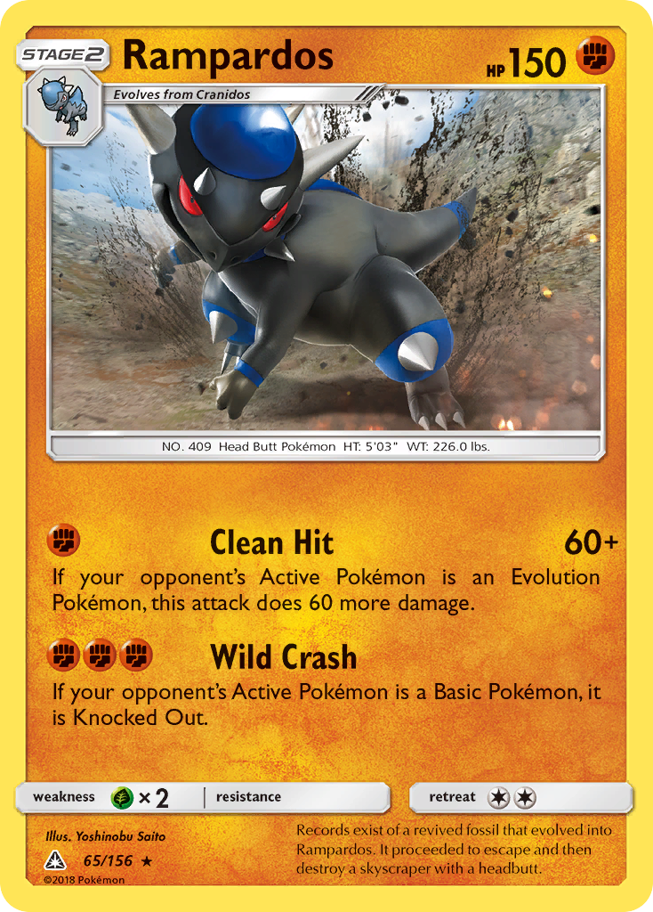 Rampardos (65/156) [Sun & Moon: Ultra Prism] Reverse Holofoil
