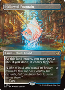 Hallowed Fountain (Borderless) [Lorwyn Eclipsed] Foil