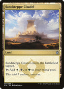Sandsteppe Citadel [Khans of Tarkir] Foil