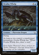 Oculus Whelp [March of the Machine] Foil
