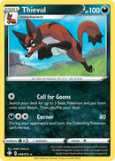 Thievul (048/072) [Sword & Shield: Shining Fates] Reverse Holofoil