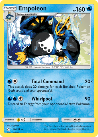 Empoleon (34/156) [Sun & Moon: Ultra Prism] Reverse Holofoil