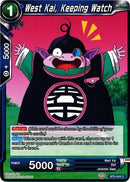 West Kai, Keeping Watch (BT5-043) [Miraculous Revival] Parallel Foil