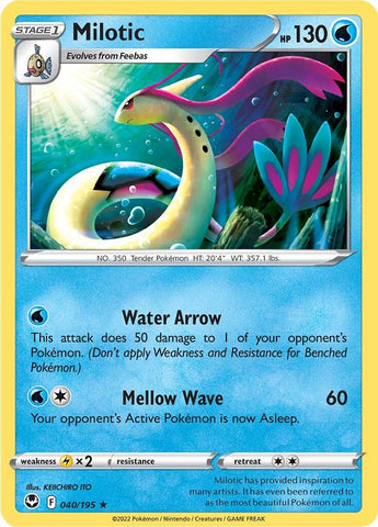Milotic (040/195) [Sword & Shield: Silver Tempest] Reverse Holofoil
