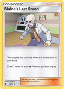 Blaine's Last Stand (58/70) [Sun & Moon: Dragon Majesty] Reverse Holofoil