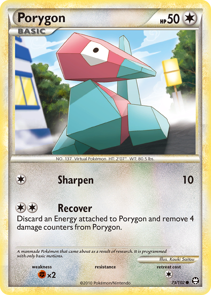 Porygon (73/102) [HeartGold & SoulSilver: Triumphant] Reverse Holofoil