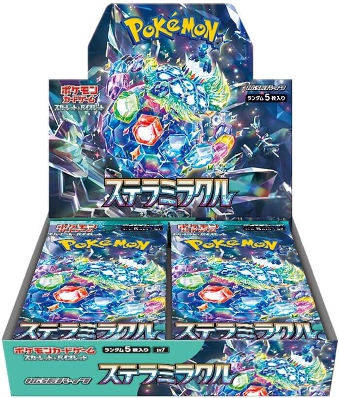 Pokemon Stellar Miracle Booster Box (Japanese)