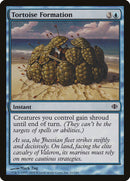 Tortoise Formation [Shards of Alara] Foil