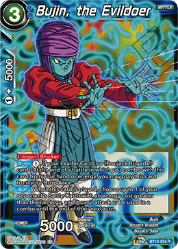 Bujin, the Evildoer (Rare) (BT13-054) [Supreme Rivalry] Parallel Foil