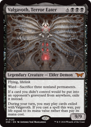 Valgavoth, Terror Eater [Duskmourn: House of Horror] Foil