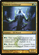 Zameck Guildmage [Gatecrash] Foil