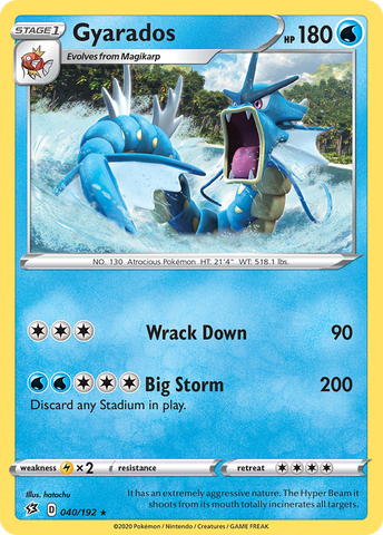 Gyarados (040/192) [Sword & Shield: Rebel Clash] Reverse Holofoil