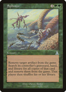 Splinter [Urza's Destiny] Foil