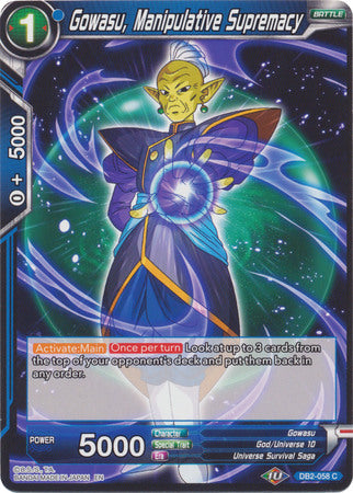 Gowasu, Manipulative Supremacy (DB2-058) [Divine Multiverse] Parallel Foil