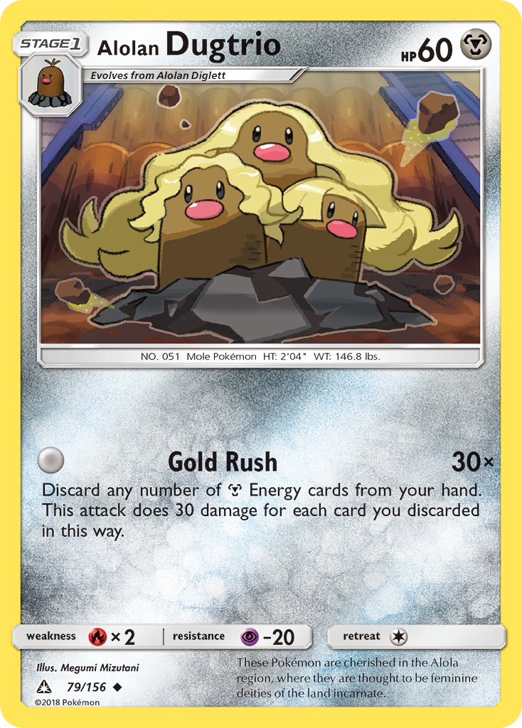 Alolan Dugtrio (79/156) [Sun & Moon: Ultra Prism] Reverse Holofoil