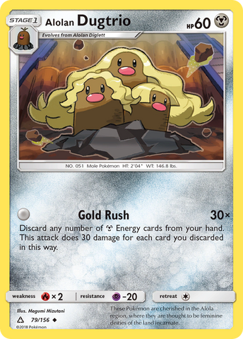 Alolan Dugtrio (79/156) [Sun & Moon: Ultra Prism] Reverse Holofoil