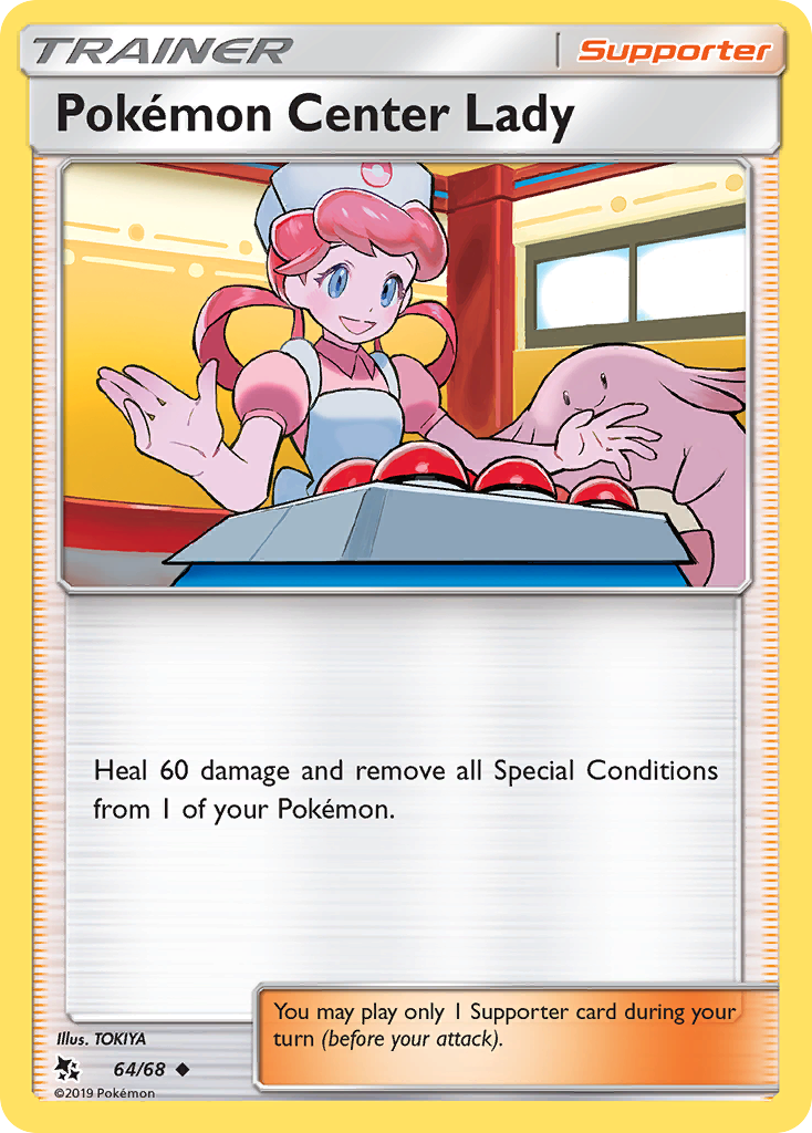 Pokemon Center Lady (64/68) [Sun & Moon: Hidden Fates] Reverse Holofoil