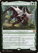 Vorinclex, Monstrous Raider (Phyrexian) [Kaldheim] Foil