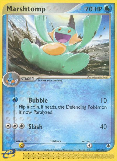 Marshtomp (40/109) [EX: Ruby & Sapphire] Reverse Holofoil