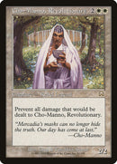 Cho-Manno, Revolutionary [Mercadian Masques] Foil