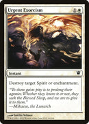 Urgent Exorcism [Innistrad] Foil