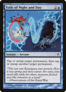 Toils of Night and Day [Betrayers of Kamigawa] Foil