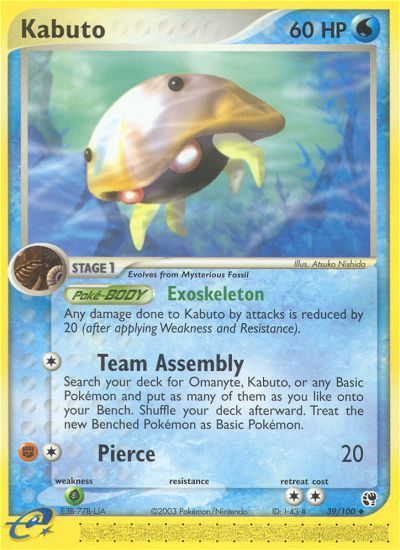 Kabuto (39/100) [EX: Sandstorm] Reverse Holofoil