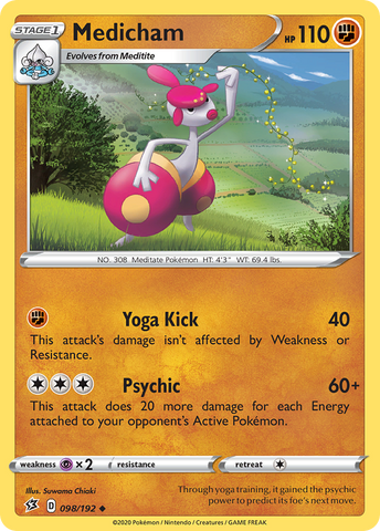 Medicham (098/192) [Sword & Shield: Rebel Clash] Reverse Holofoil