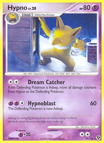 Hypno (19/106) [Diamond & Pearl: Great Encounters] Reverse Holofoil