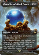 Chaos Shrine's Black Crystal (Borderless) [FINAL FANTASY Commander] Foil