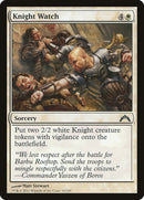 Knight Watch [Gatecrash] Foil
