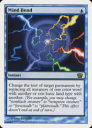 Mind Bend [Eighth Edition] Foil