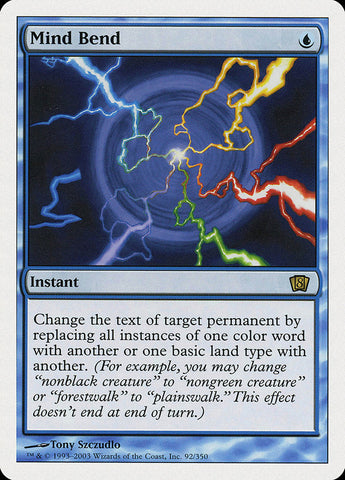 Mind Bend [Eighth Edition] Foil
