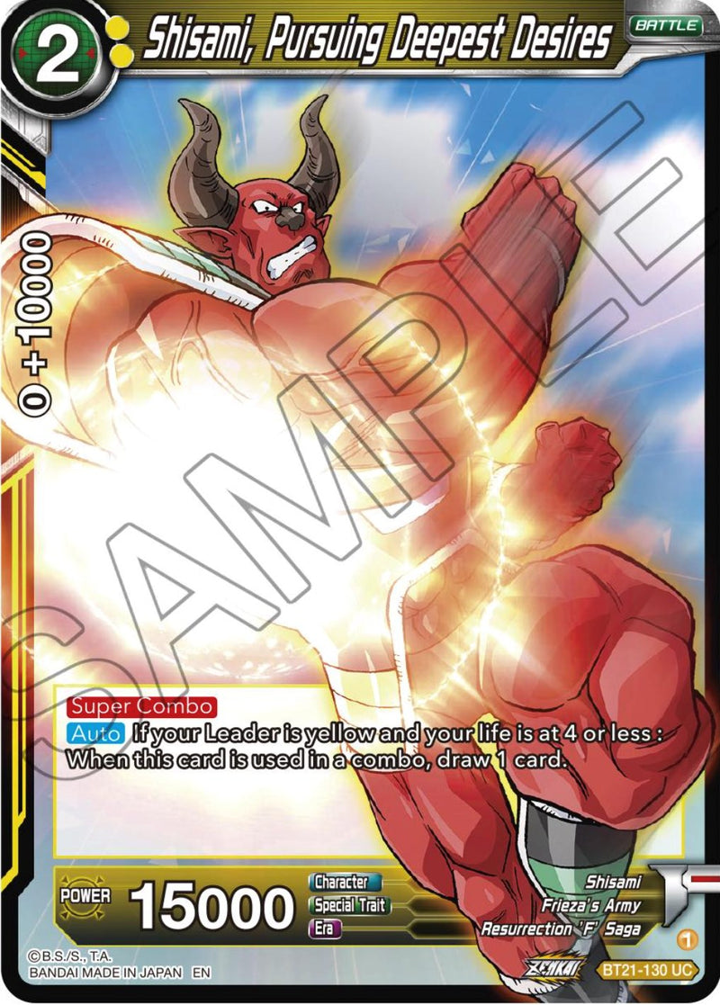 Shisami, Pursuing Deepest Desires (BT21-130) [Wild Resurgence] Parallel Foil